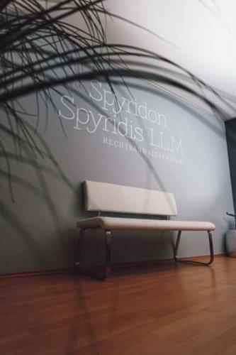Spyridon Spyridis LL.M Rechtsanwaltskanzlei - Bild 1